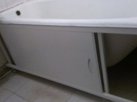 IMAG1199