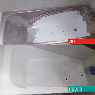 До и после восстановления